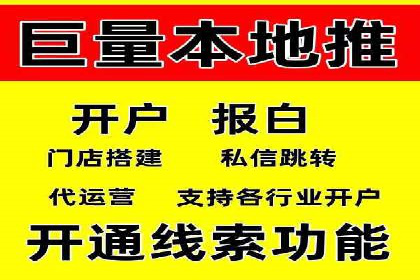 SEM专员如何通过数据分析优化广告投放